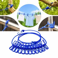 ১২ ক্লিপ স্ট্রেচেবল কাপড় শুকানোর দড়ি / 12 Clip Portable Laundry Rope — 1