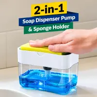 Liquid Soap Dispenser / Soap Pump & Sponge Caddy — 1
