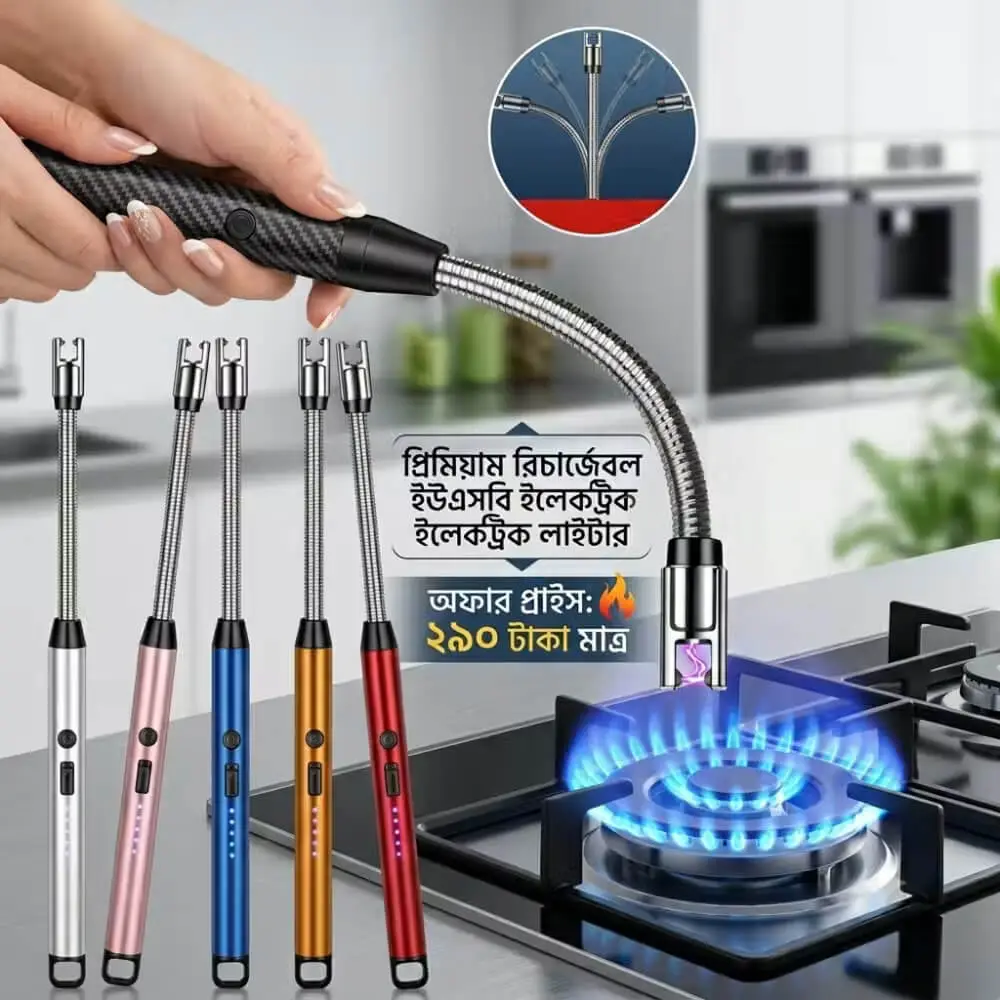 রিচার্জেবল ইউএসবি ইলেকট্রিক লাইটার,Rechargeable USB Electronic Lighter