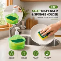2-in-1 Dishwashing Soap Dispenser / ২-ইন-১ লিকুইড সোপ ডিসপেনসার বক্স — 1