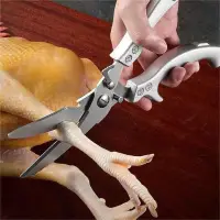 মাংস কাটার কাঁচি | Heavy Duty Poultry & Meat Cutting Shears — 1